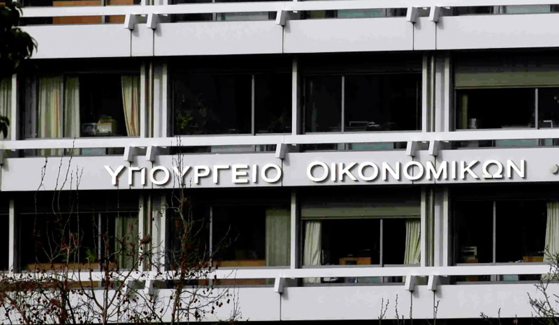 Η επαγγελματική ασφάλιση σε Ευρώπη και Ελλάδα