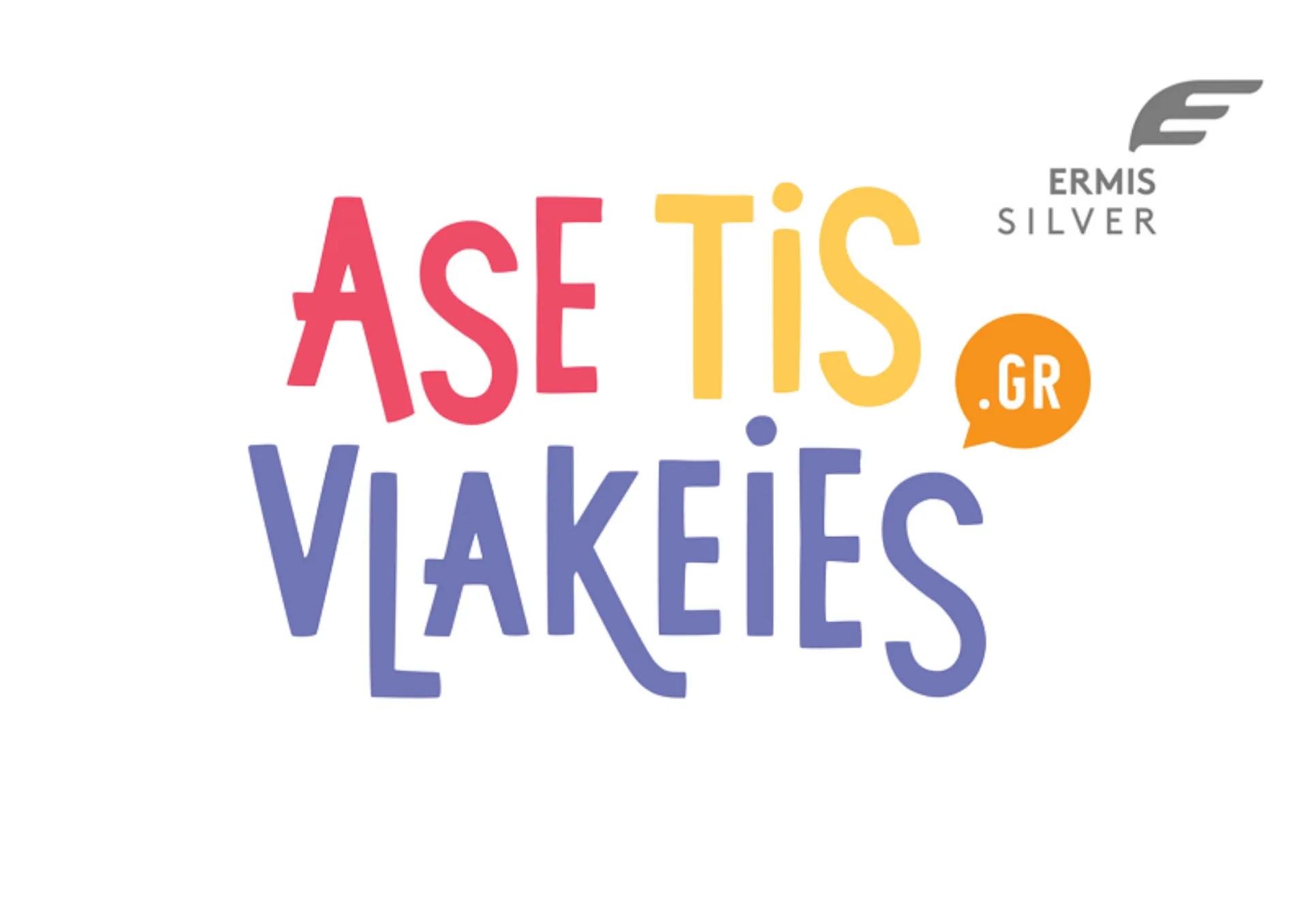 ΑΧΑ: Βραβείο στα Ermis Awards για το “asetisvlakeies.gr”
