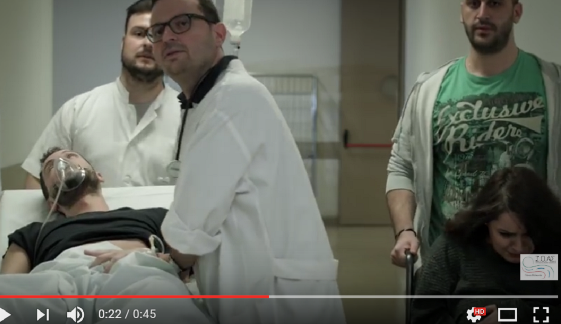 Για όσους ξεχνούν τη ΛΕΑ: “Βιάζεσαι να φτάσεις; Και εμείς”