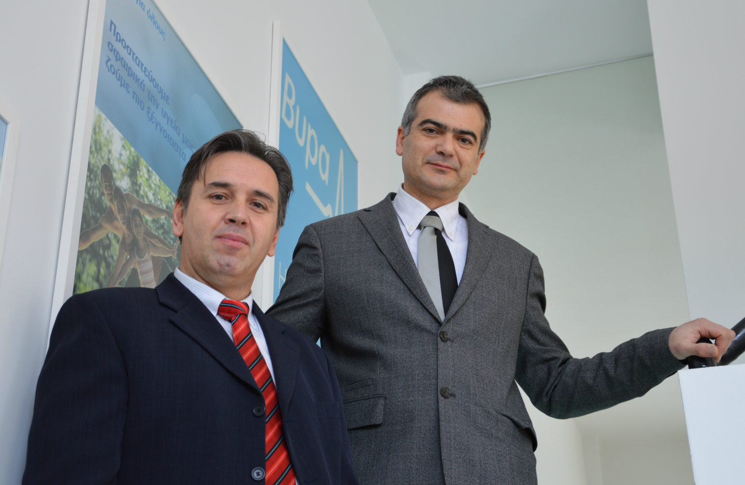 Infomax: Ασφάλιση υγείας μέσα από 200 επιλογές τοπικών & διεθνών Ασφ. Εταιρειών