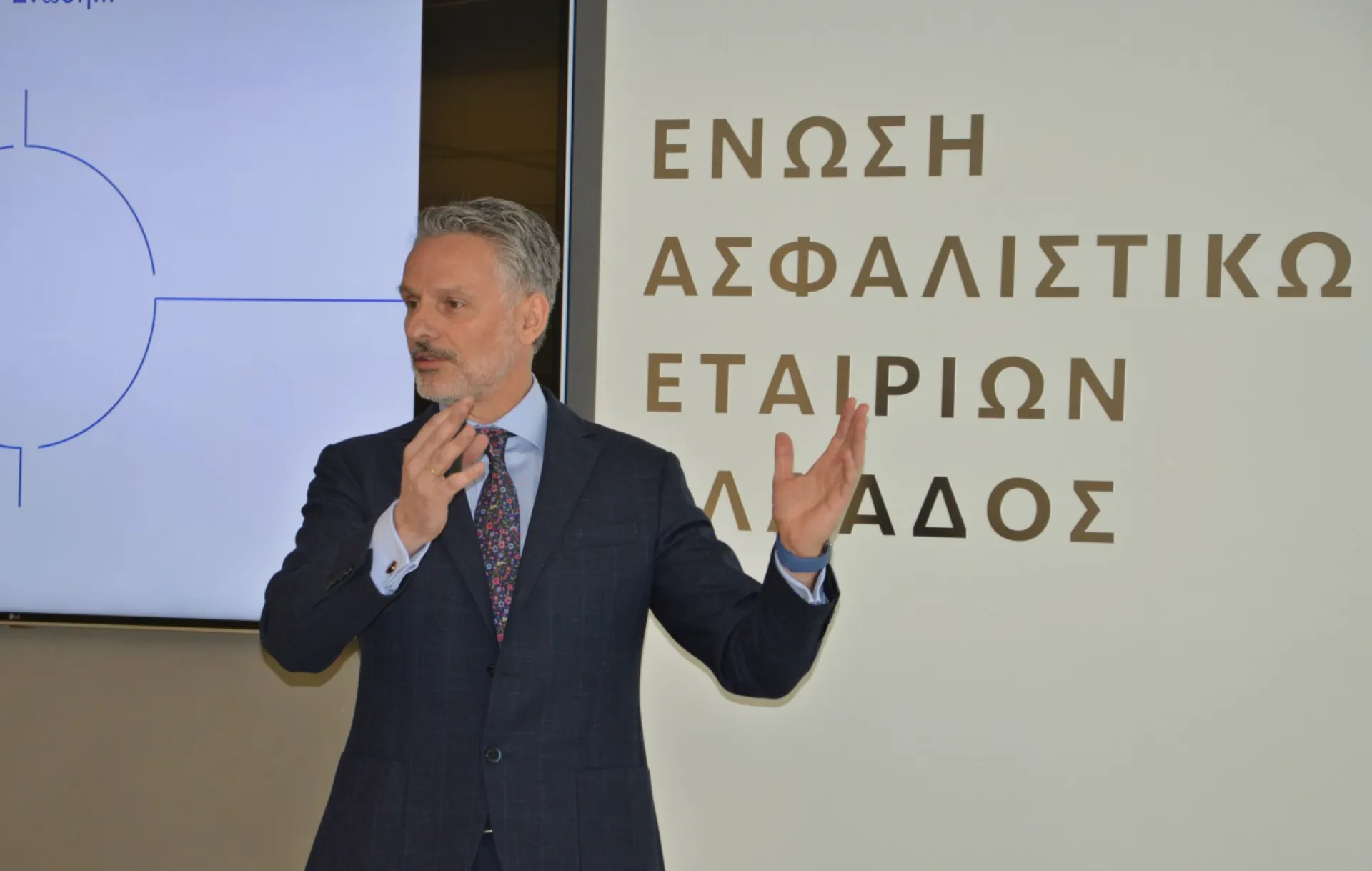 Δ. Μαζαράκης: Στόχοι, όραμα και προβληματισμοί του νέου Προέδρου της ΕΑΕΕ