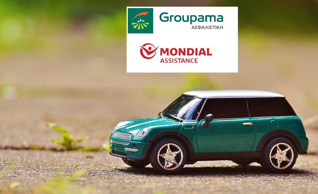 Στρατηγική συνεργασία Groupama Ασφαλιστική και Mondial Assistance στο αυτοκίνητο