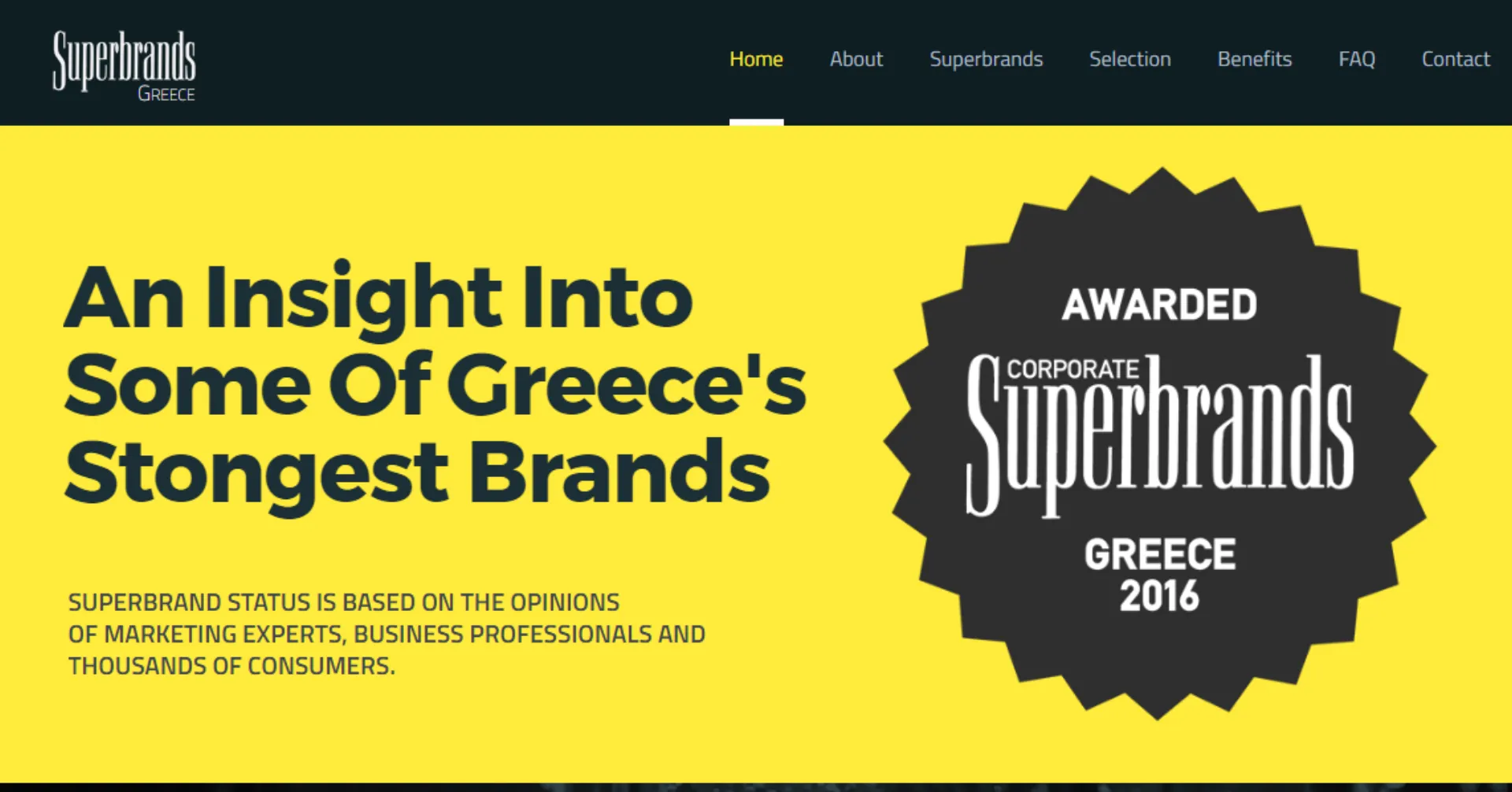 7 ασφαλιστικές στα Superbrands 2016