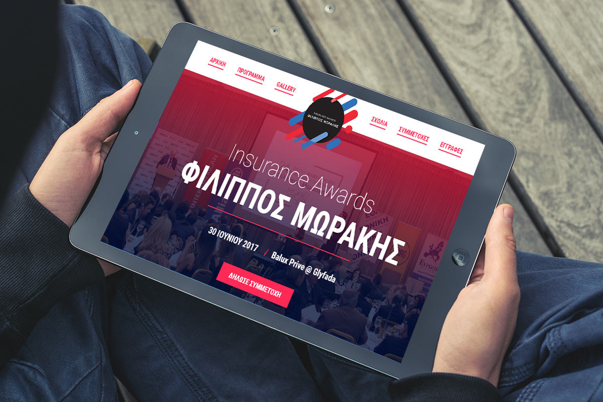 Ποσότητα ή ποιότητα: Τι χαρακτηρίζει τον Κορυφαίο Ασφαλιστικό Διαμεσολαβητή;