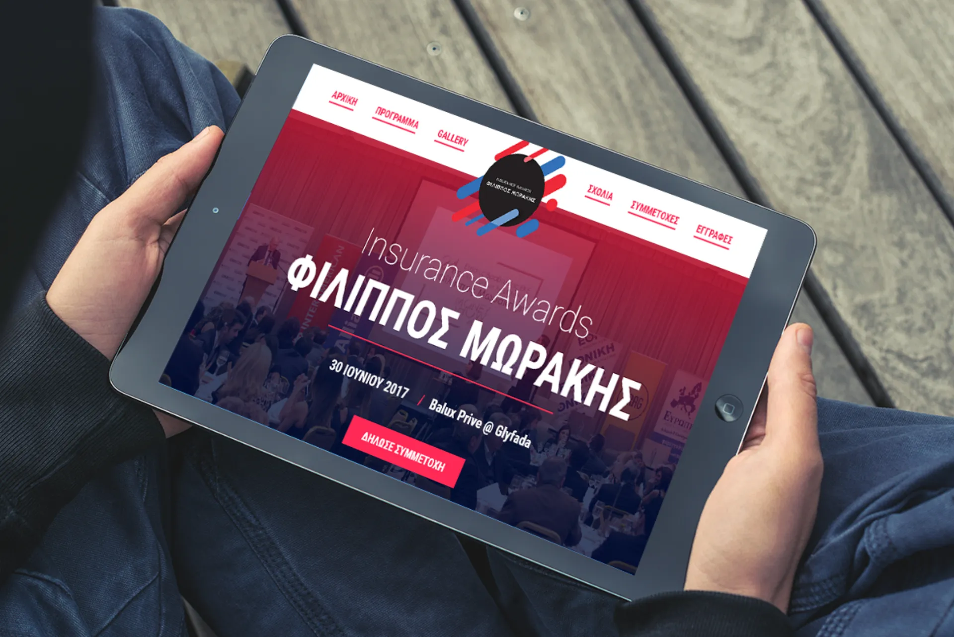 Ποσότητα ή ποιότητα: Τι χαρακτηρίζει τον Κορυφαίο Ασφαλιστικό Διαμεσολαβητή;