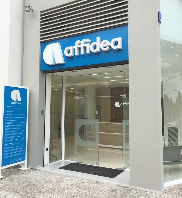 5+1 λόγοι για να εμπιστευτείς την Affidea