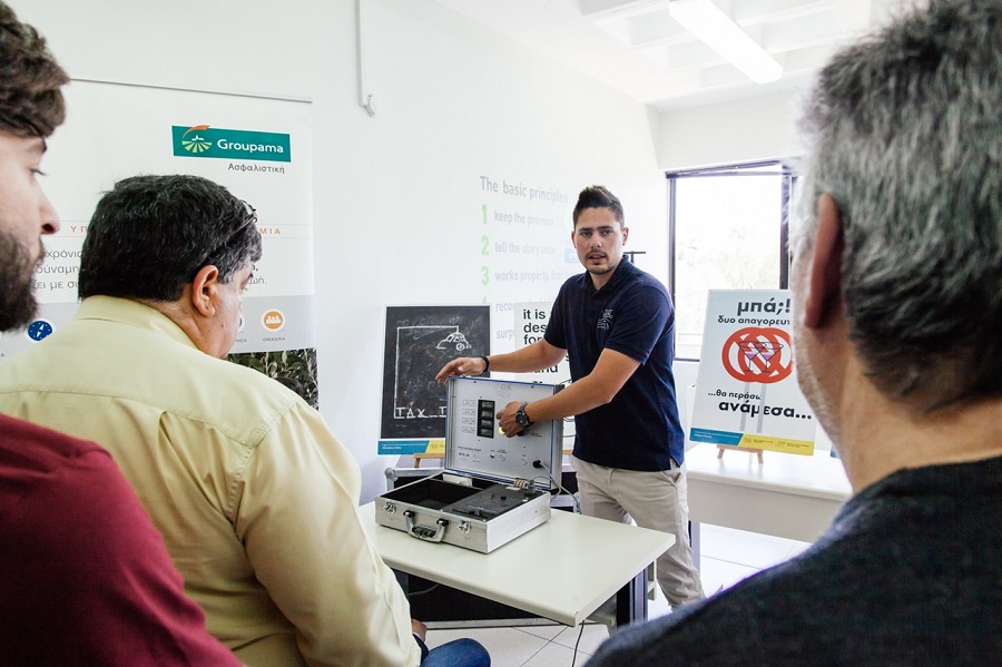 Groupama Ασφαλιστική: Διαγωνισμός με έπαθλο εκπαιδευτικό σεμινάριο ασφαλούς οδήγησης