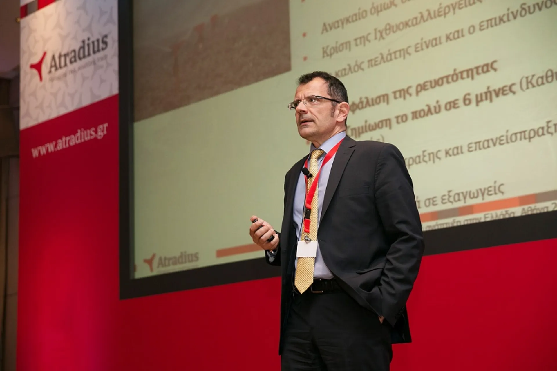 Atradius: Από “Νew kids on the block” – ηγέτης στις ασφάλειες πιστώσεων και στην Ελλάδα