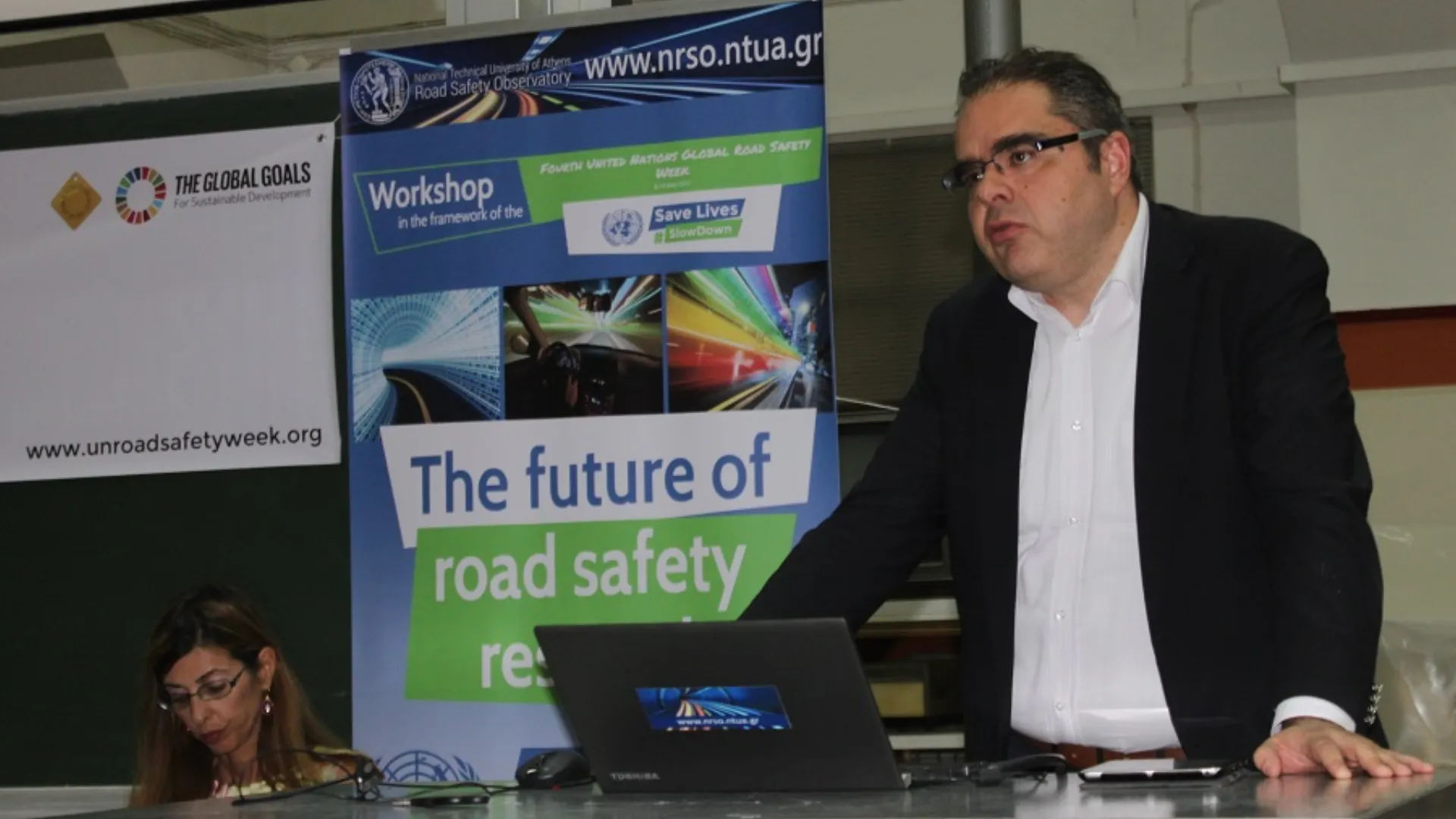 INTERAMERICAN: «Το Μέλλον της Έρευνας Οδικής Ασφάλειας»