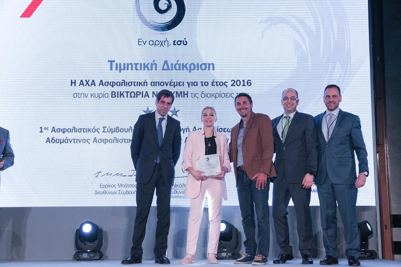 Βικτωρία Ναούμη