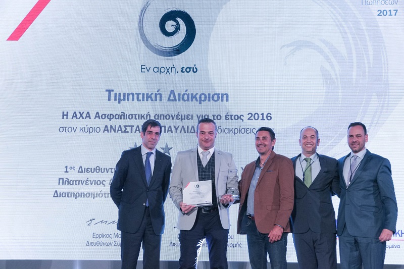 Τάσος Παυλίδης