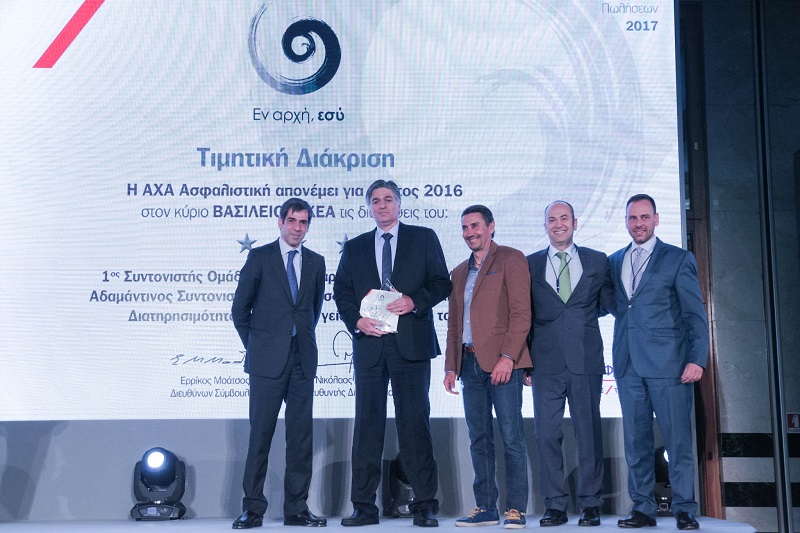 Βασίλης Πικέας