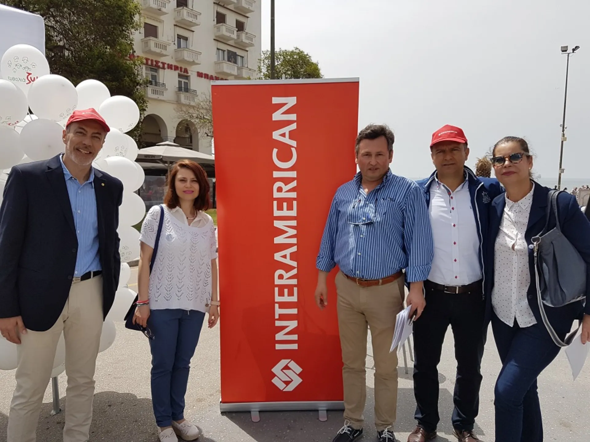 INTERAMERICAN: Πρόληψη στην υγεία, με τους Ιατρικούς Συλλόγους Θεσσαλονίκης & Λέσβου