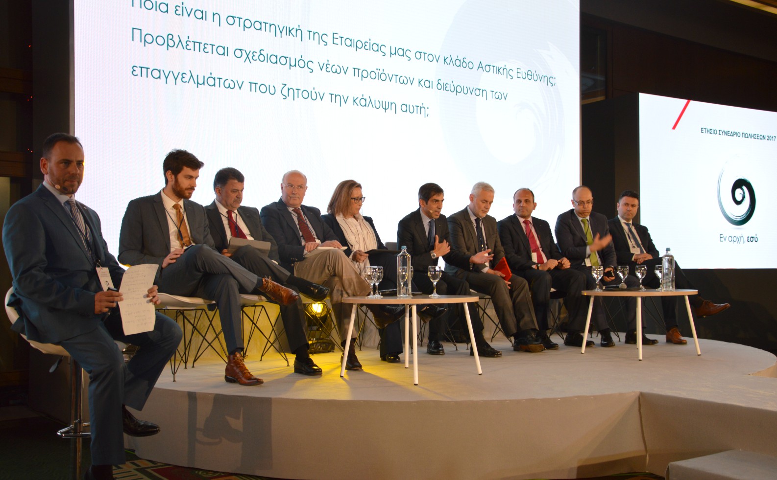 AXA: Όλα ξεκινούν και τελειώνουν με τον πελάτη