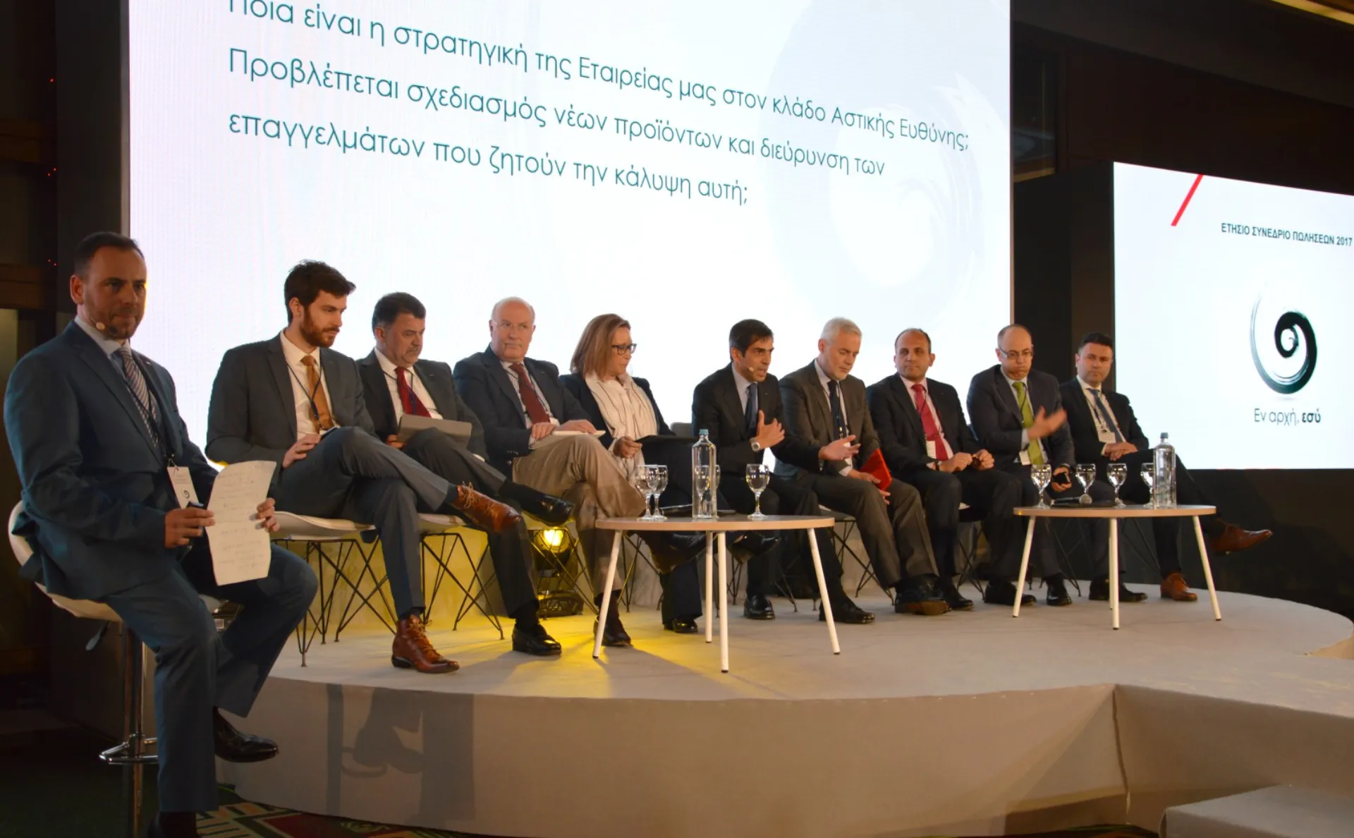 AXA: Όλα ξεκινούν και τελειώνουν με τον πελάτη