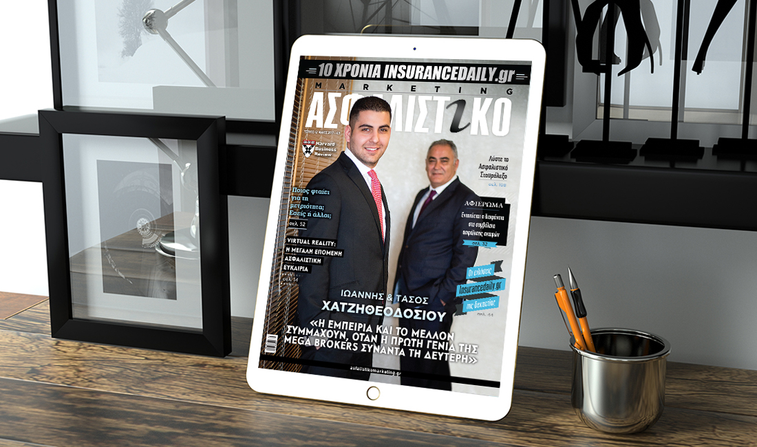 Γιάννης και Τάσος Χατζηθεοδοσίου: Δύο διαφορετικές δυνάμεις, δύο δημιουργικές προσωπικότητες