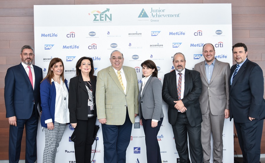 Για 3η συνεχή χρονιά στη MetLife το «Βραβείο Εθελοντισμού»