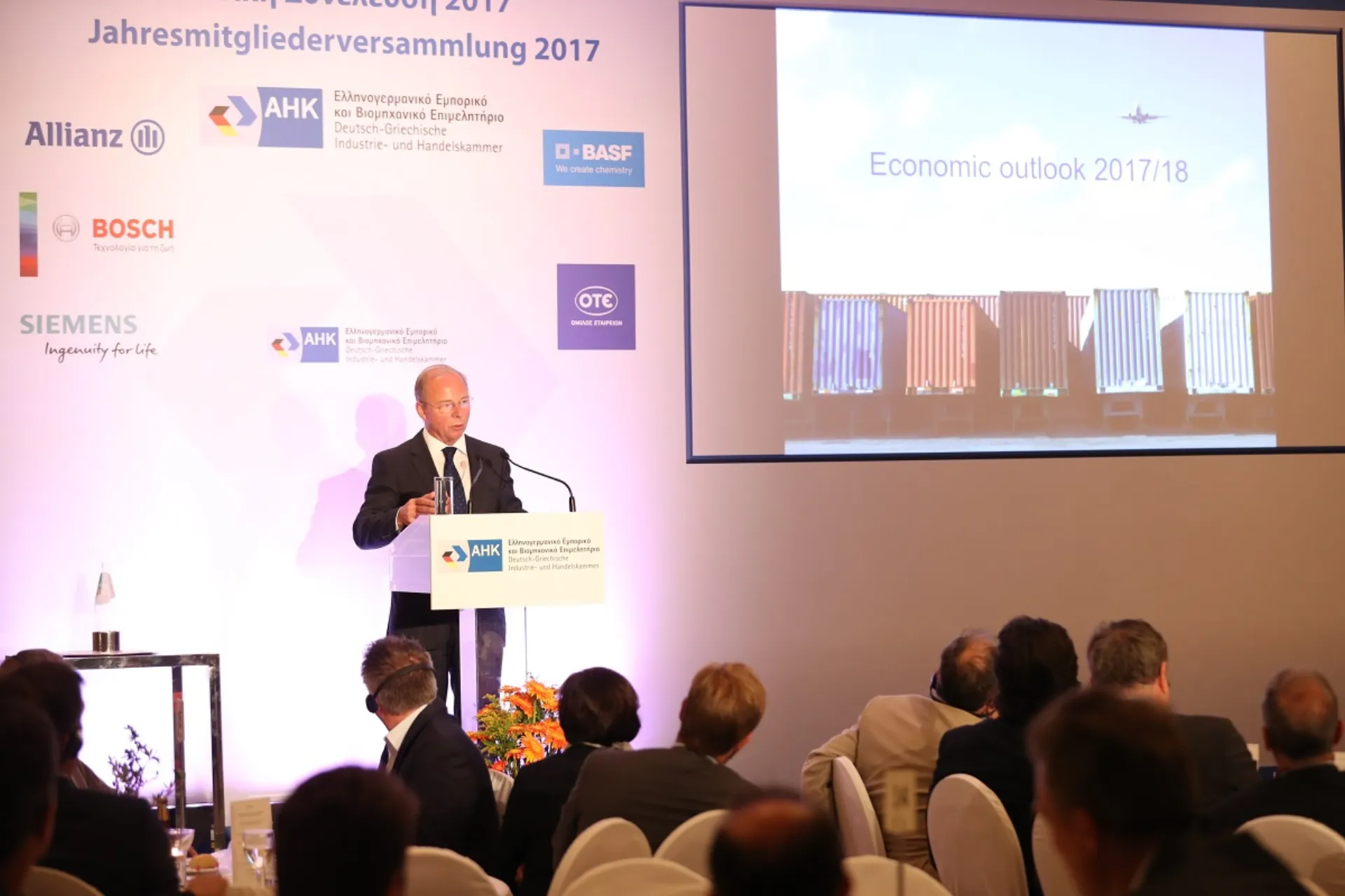 M. Heise, Allianz:  Ανάπτυξη στον ορίζοντα για την Ελλάδα