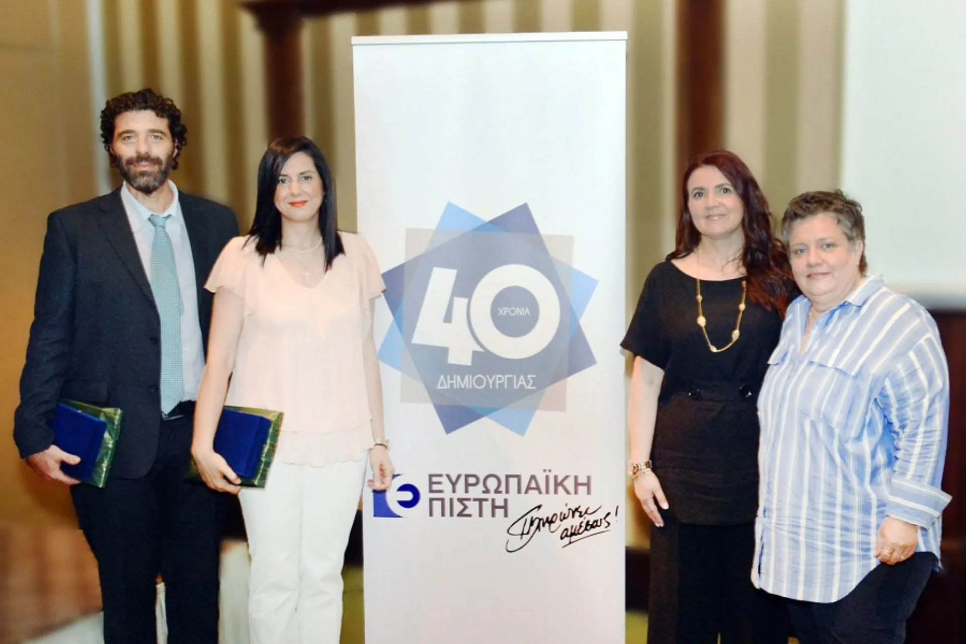 Ευρωπαϊκή Πίστη: Βραβεύει τους κορυφαίους συνεργάτες της σε όλη την Ελλάδα