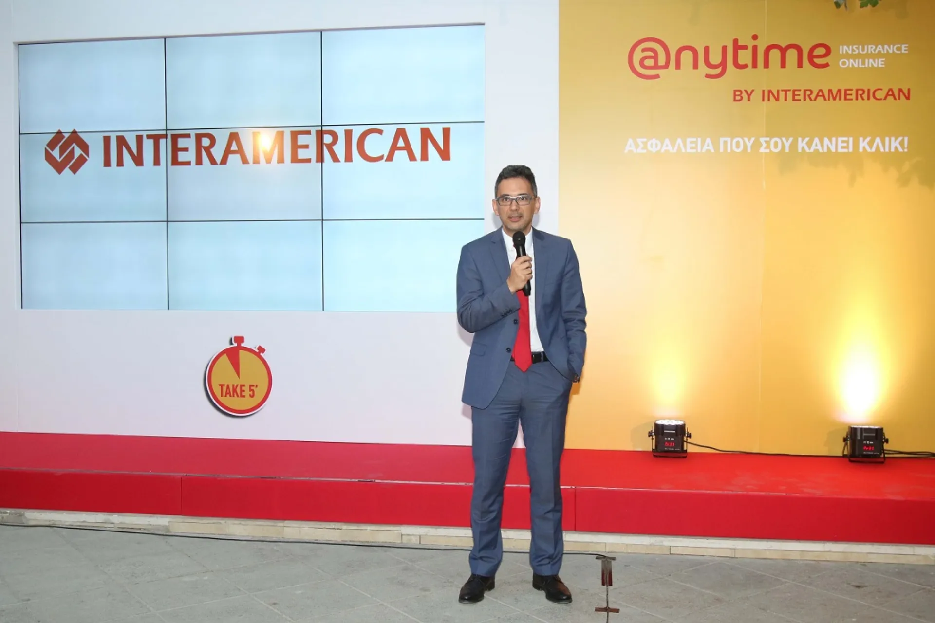 Η Anytime επεκτείνεται στην Κύπρο