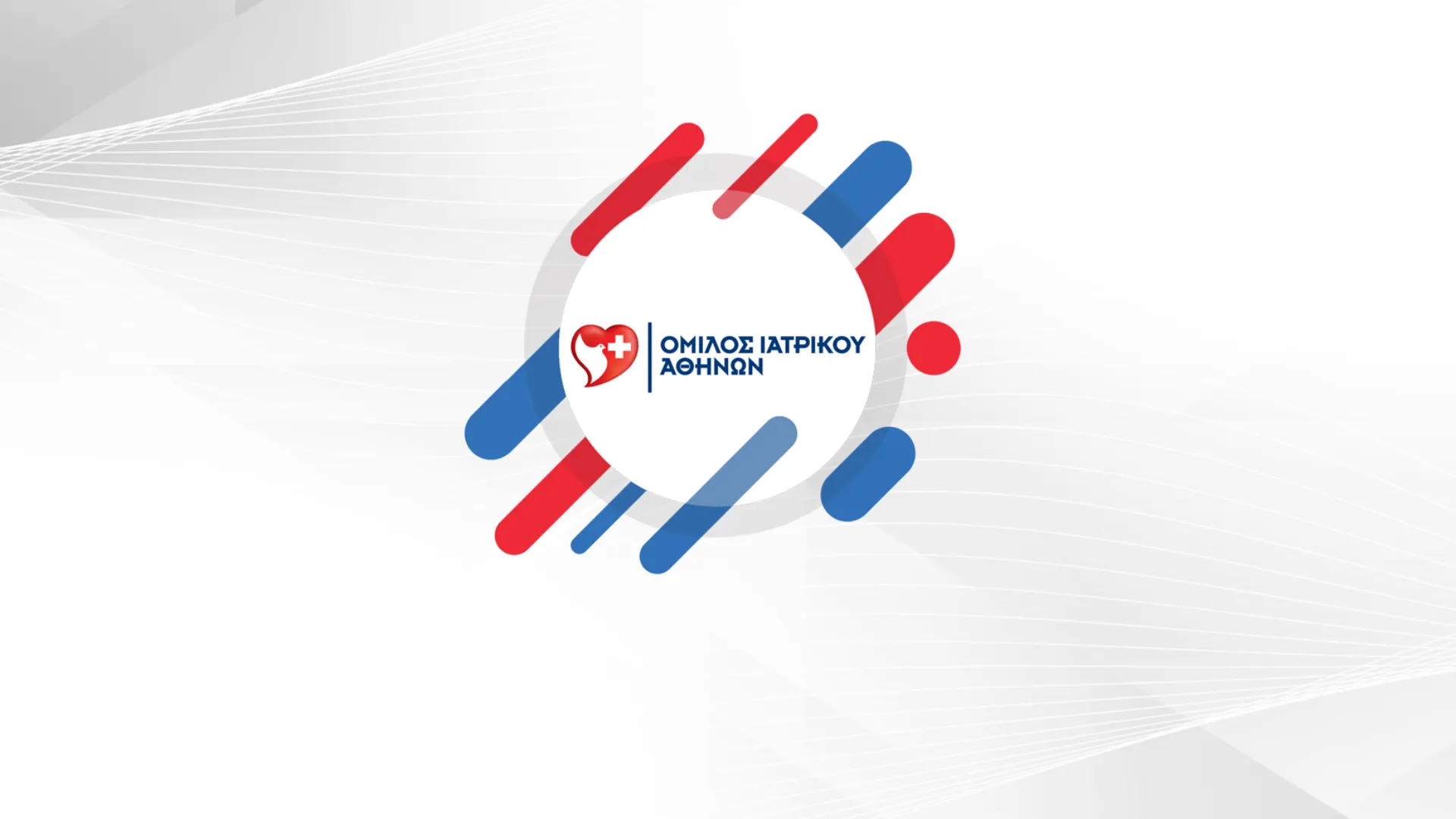 Ο Όμιλος Ιατρικού Αθηνών χορηγός στα Insurance Awards Φίλιππος Μωράκης