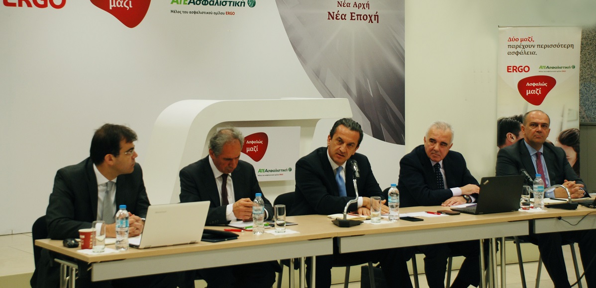 ERGO: Σε ανοιχτή επικοινωνία η Διοίκηση με το δίκτυο Συνεργατών της