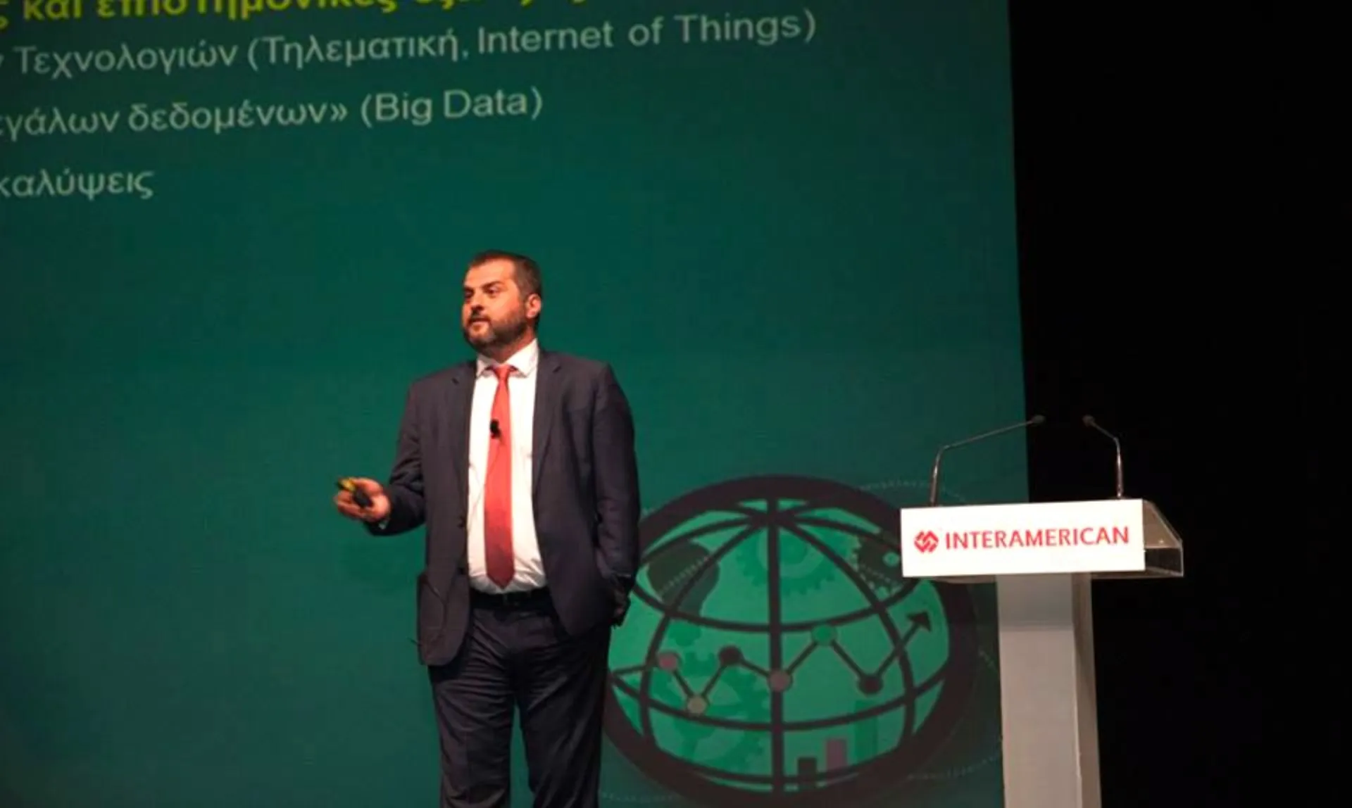 Tαμείο για τους διαμεσολαβητές ετοιμάζει η Interamerican