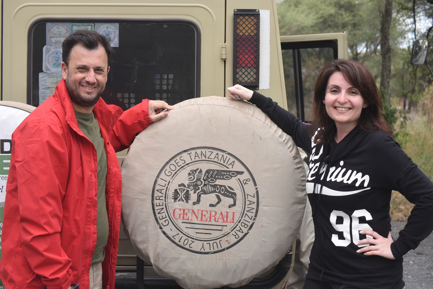 Π. Βασιλόπουλος & Μ. Λαμπροπούλου