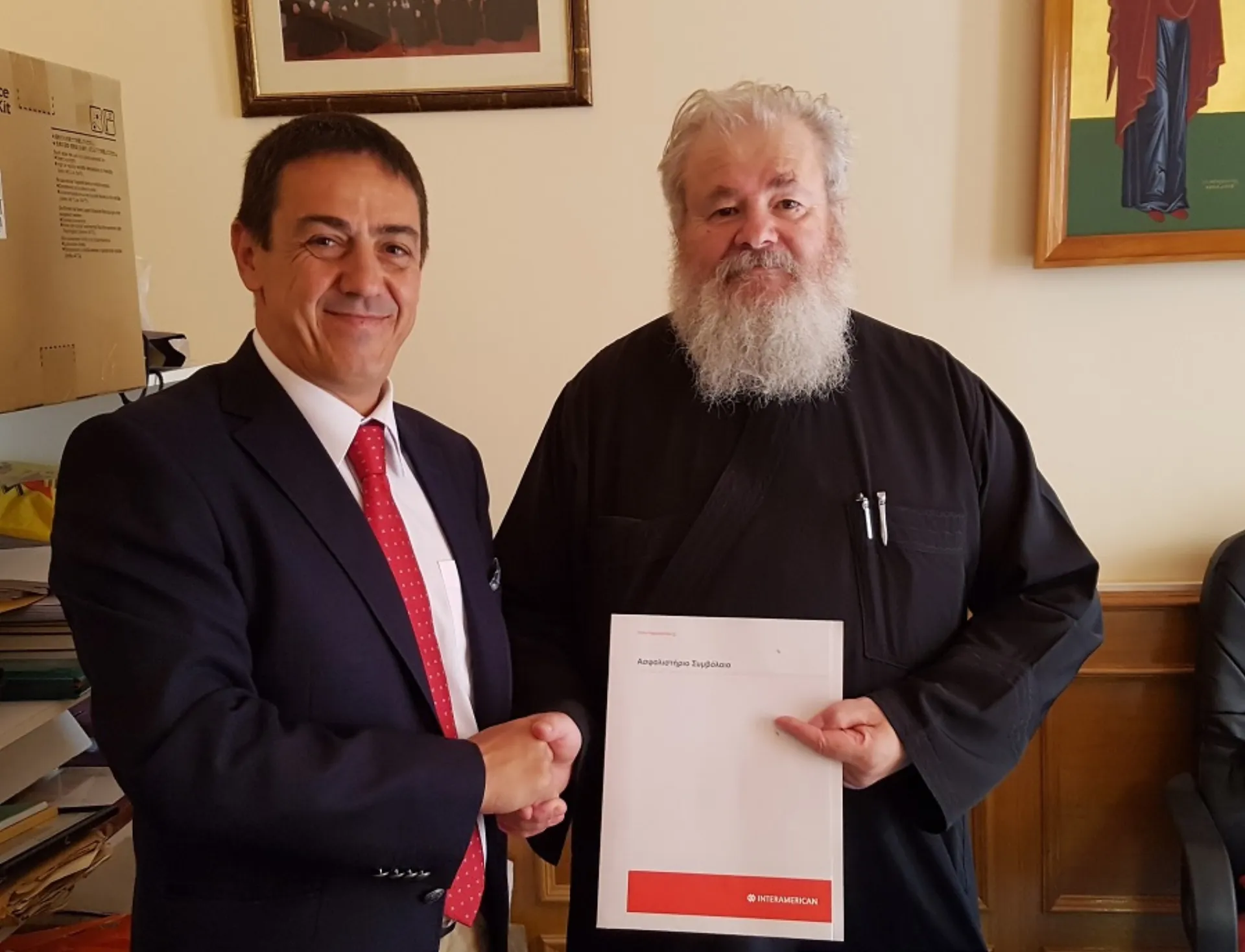 H INTERAMERICAN υποστηρίζει το έργο της Ιεράς Μητροπόλεως Κυδωνίας και Αποκορώνου Χανίων