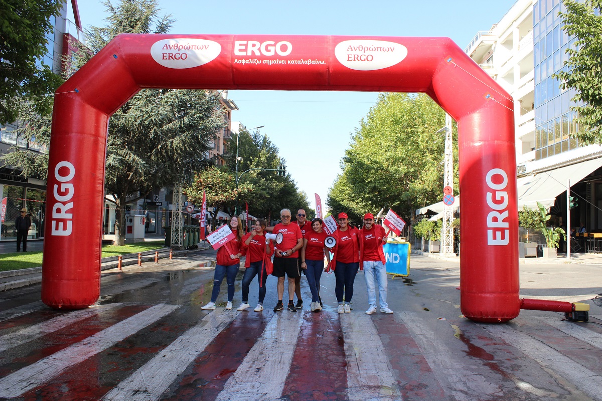 Δυναμικό “παρών” της ERGO και στον αγώνα Run Greece στην Αλεξανδρούπολη