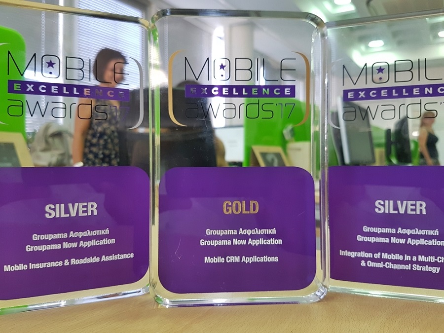 Groupama: Πολλαπλές διακρίσεις για την εφαρμογή Groupama NOW