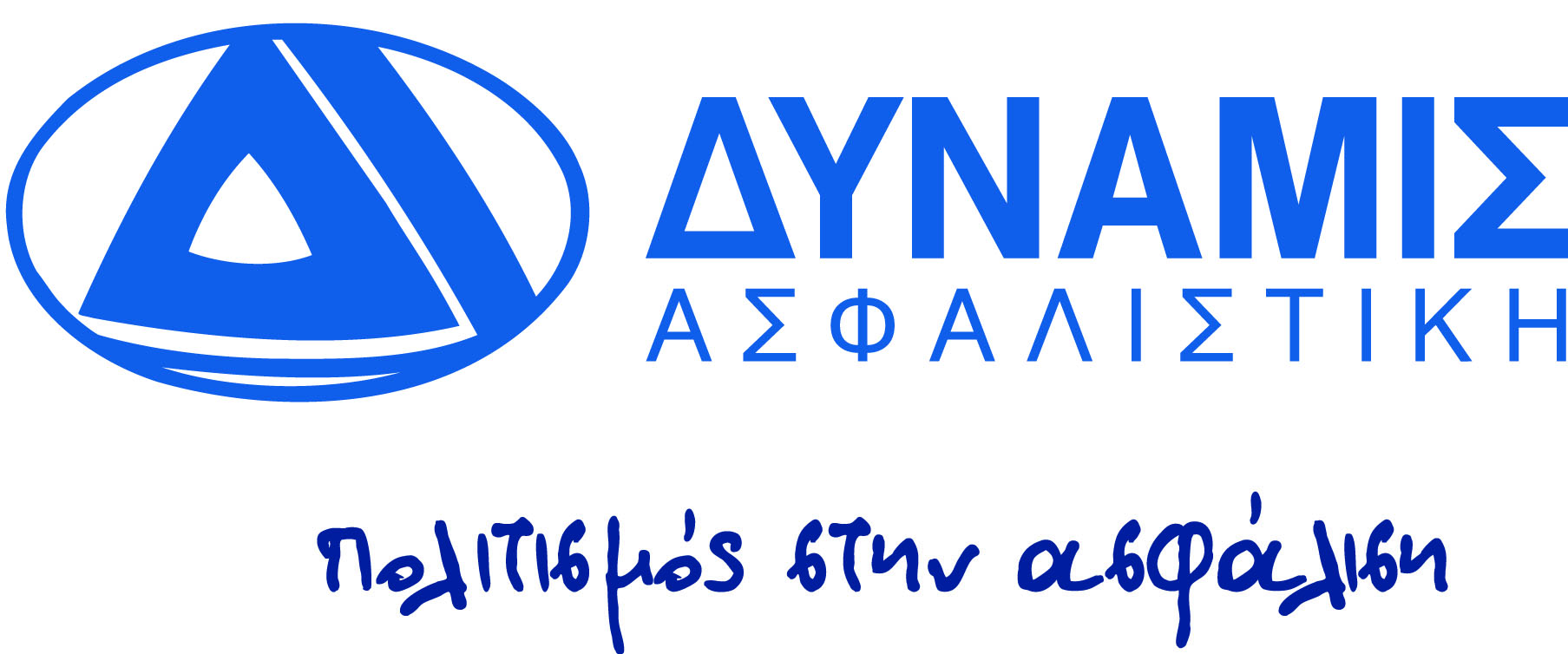 Ανανεωμένα προγράμματα ασφάλισης σκαφών από την Δύναμις