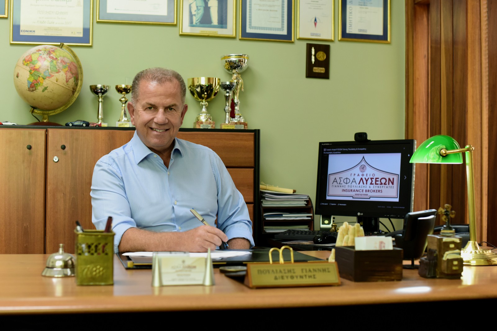 Γ. Πουλιάσης: Ο ασφαλιστικός σύμβουλος δεν είναι παραγγελιολήπτης