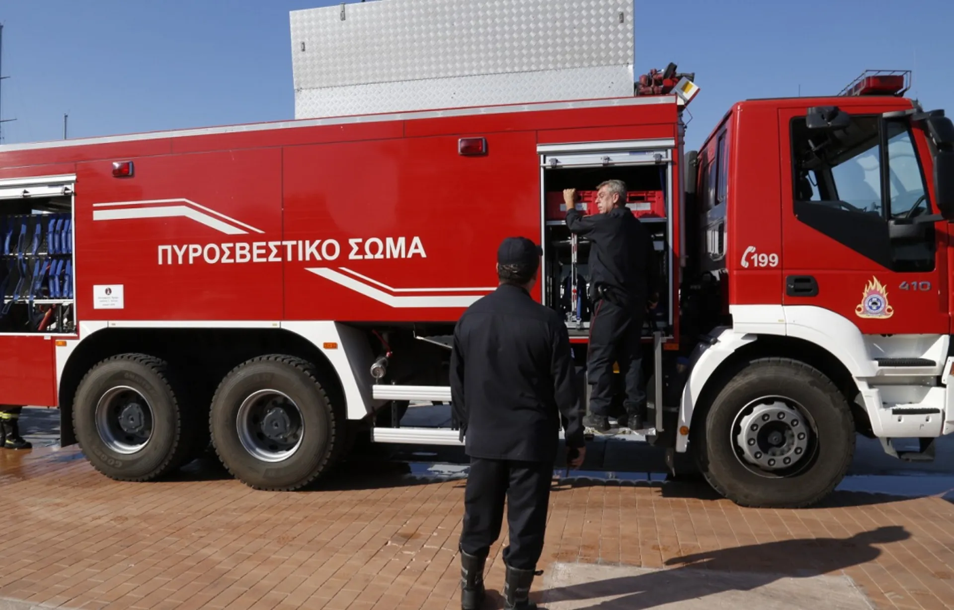 Σε Generali και ERGO ασφαλισμένη η Doppler  