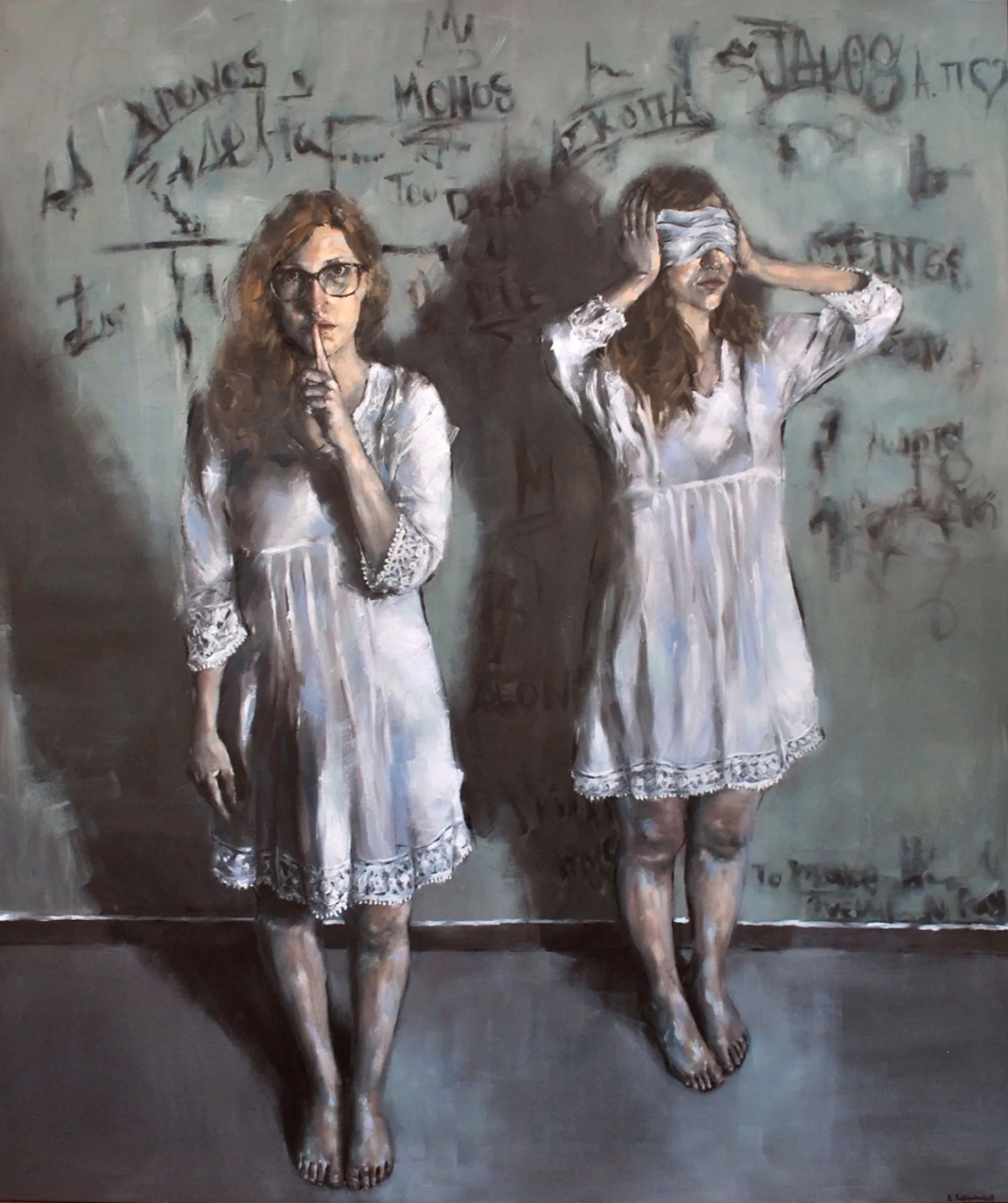 INTERAMERICAN: “Unravelling the Figure”