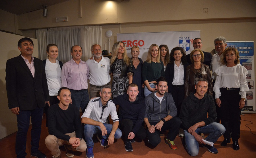 ERGO: Το «εισιτήριο συμμετοχής» στον μαραθώνιο της Αθήνας στην Περιφέρεια Ανατολικής Μακεδονίας & Θράκης