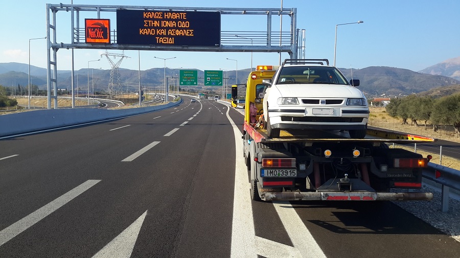 INTERAMERICAN: Αύξηση 10% η παροχή Οδικής Βοήθειας το Πάσχα