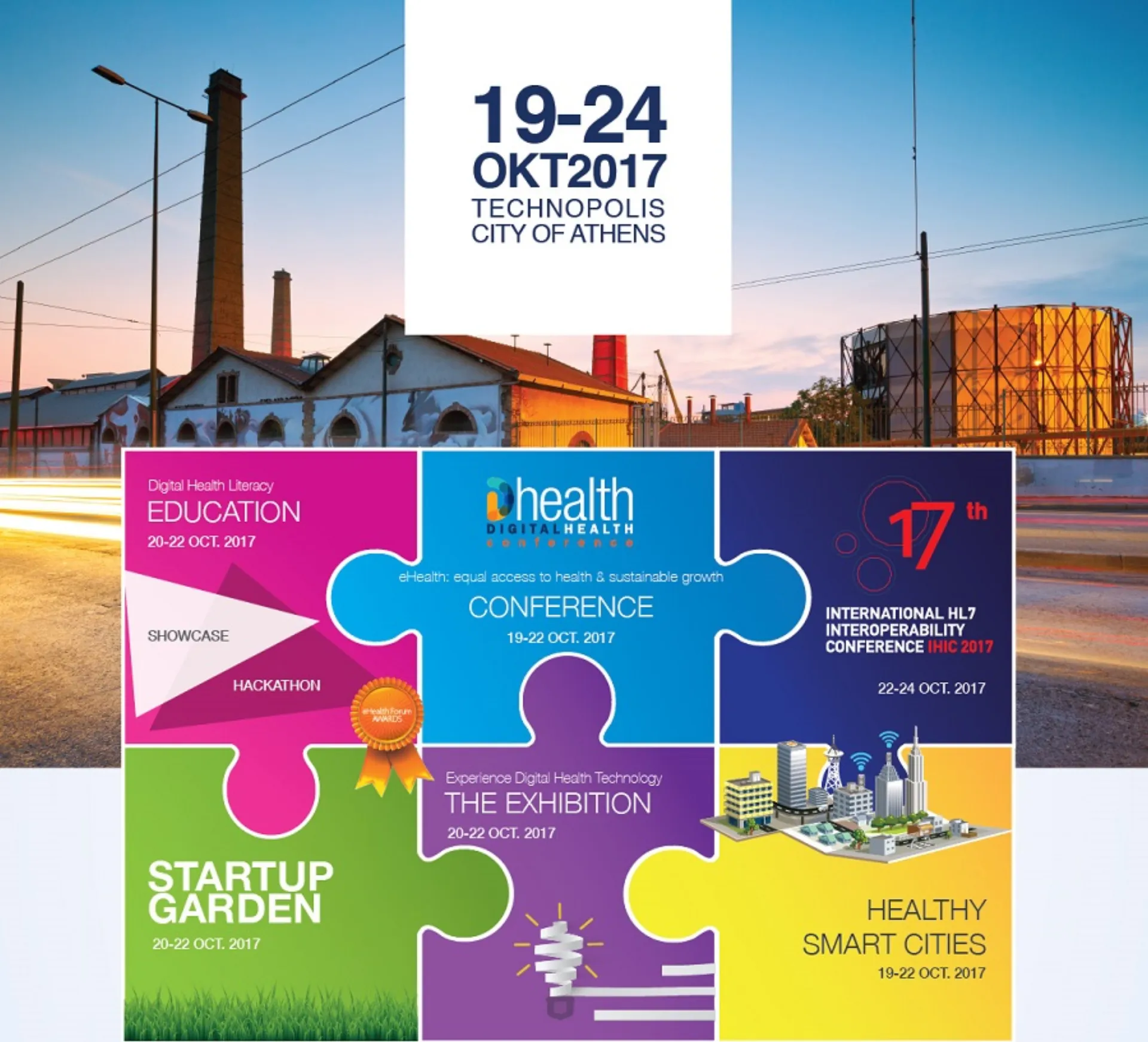 eHealth για ισότιμη πρόσβαση και βιώσιμη ανάπτυξη στην υγεία