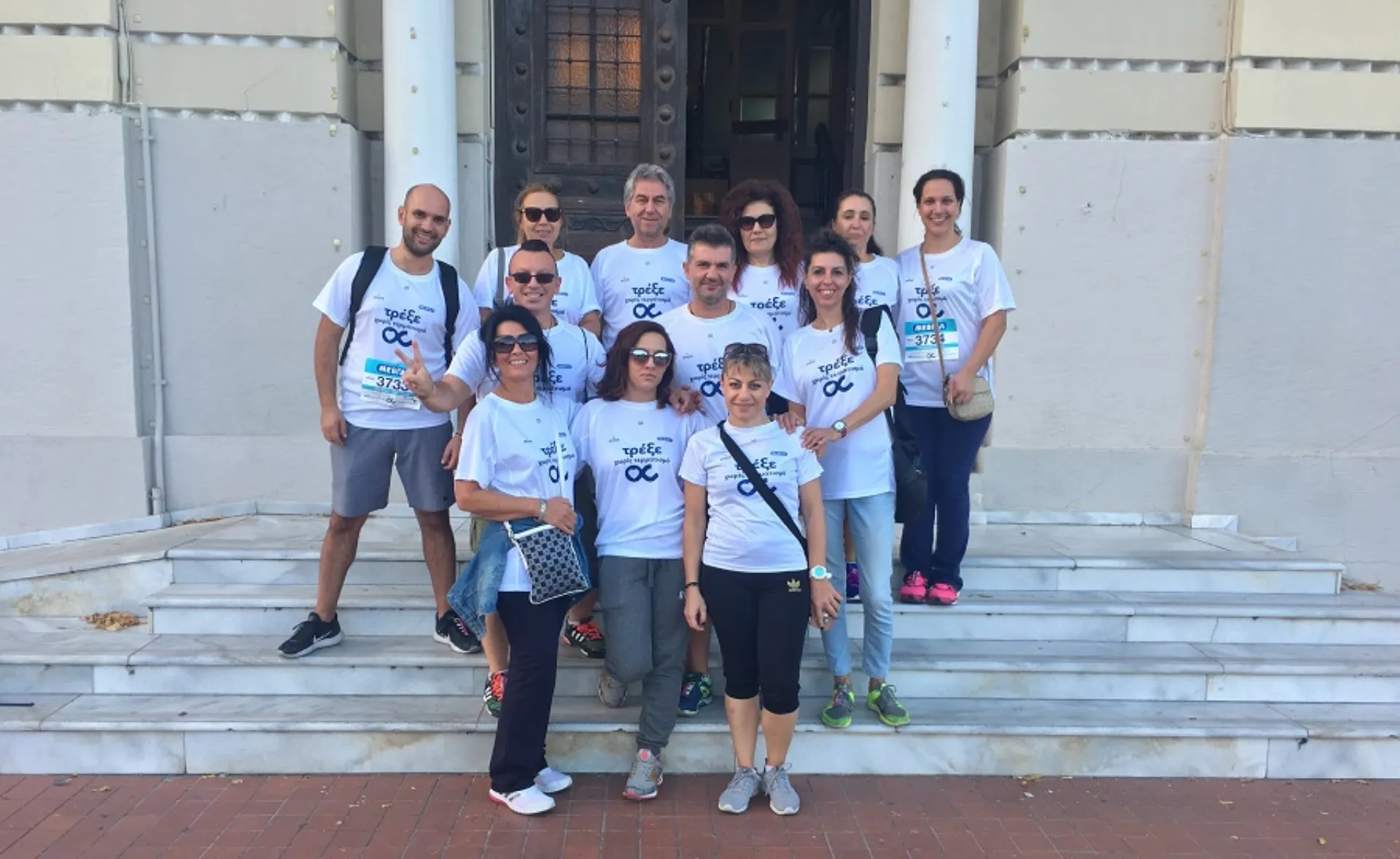 Η Εθνική Ασφαλιστική χορηγός στο 4ο «Τρέξε Χωρίς Τερματισμό»