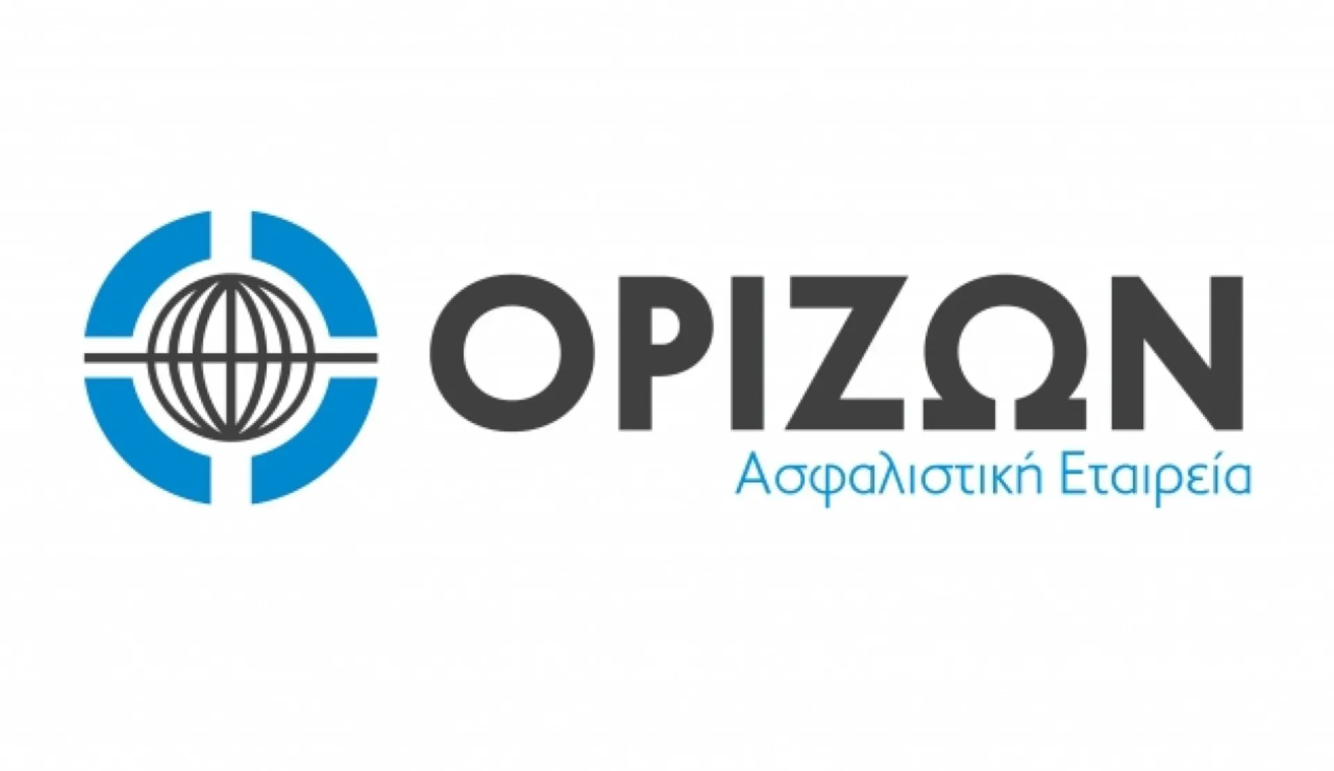Ορίζων: Αμιγώς ελληνική με τεχνογνωσία δεκαετιών στην ασφάλιση περιουσίας