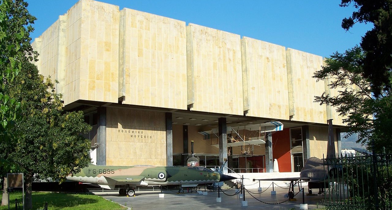 Αύριο στο Πολεμικό Μουσείο οι βραβεύσεις του ΠΣΑΣ