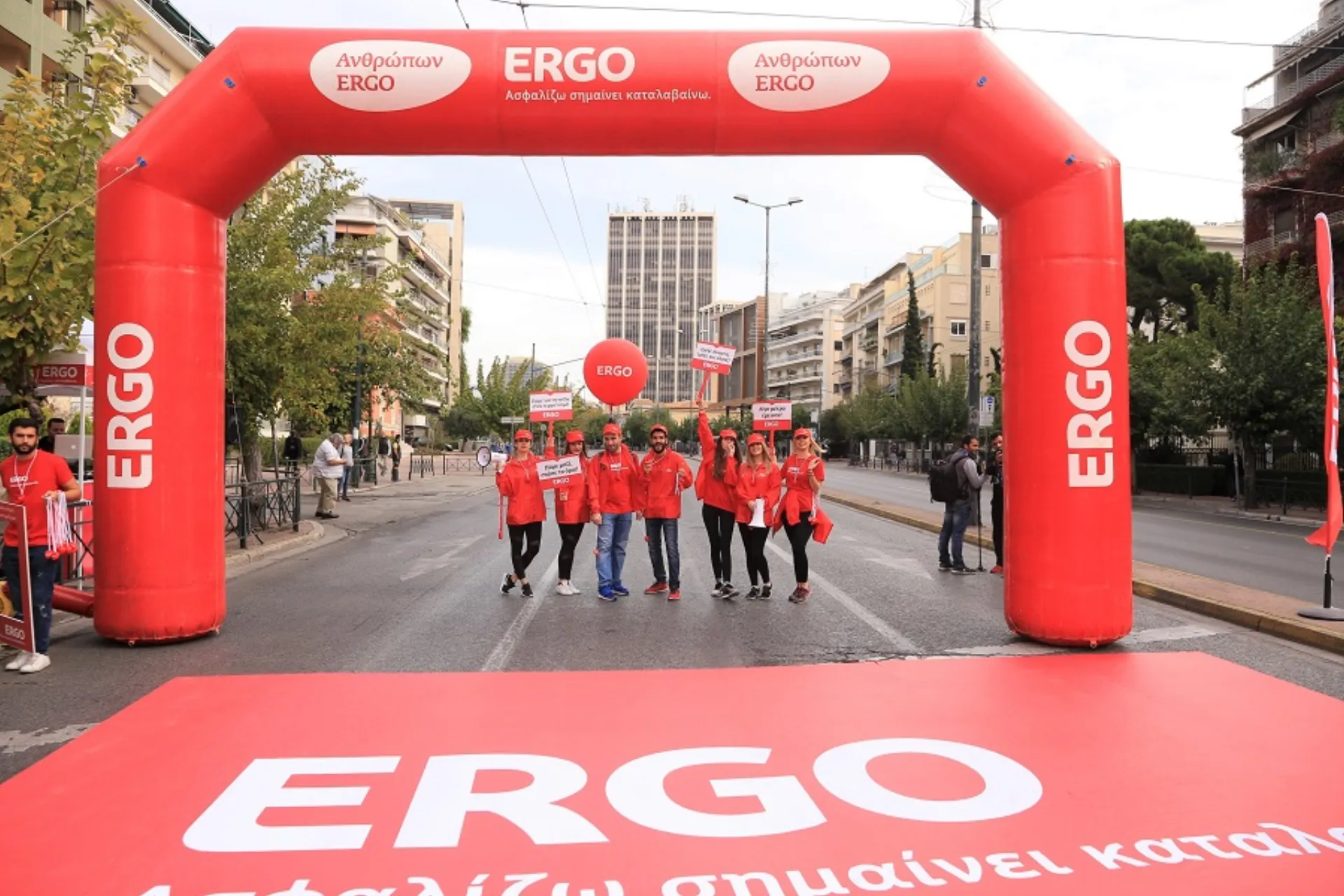 Βραβείο για την ERGO Marathon Expo