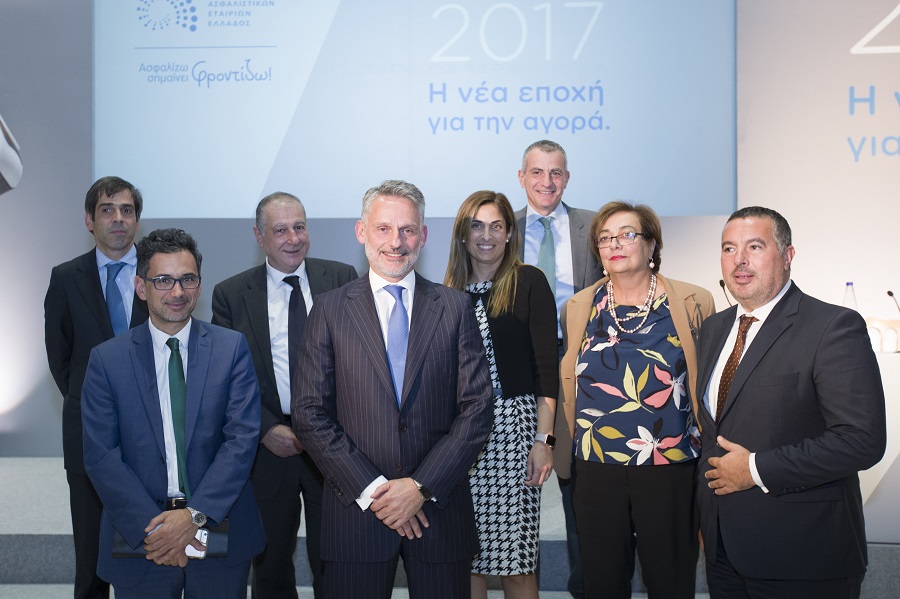 ΕΑΕΕ: Η Ασφαλιστική Αγορά πρέπει να ανατρέψει τη δυσπιστία