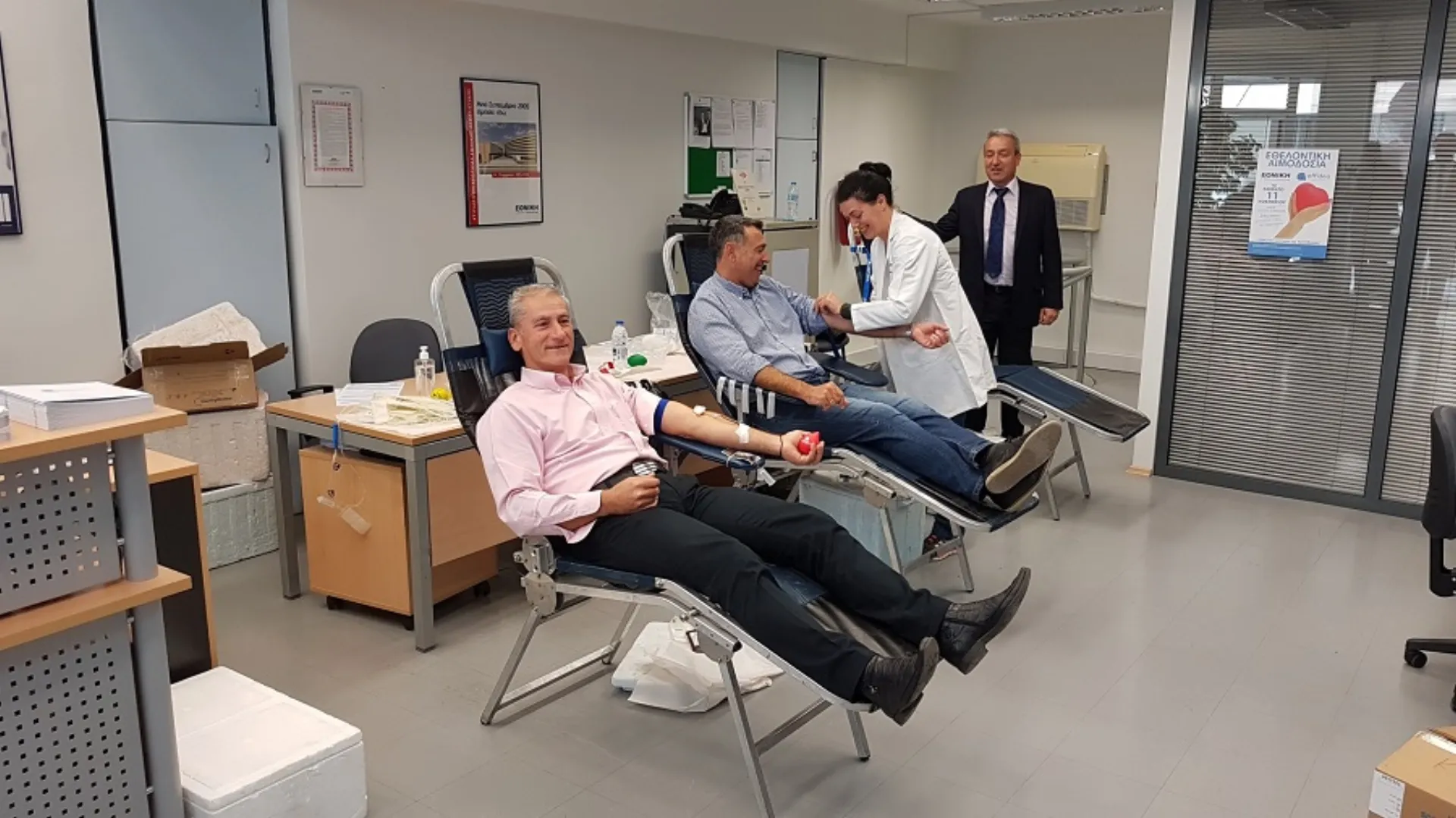 Εθνική Ασφαλιστική & Affidea: «Ζήσε την εμπειρία της προσφοράς»