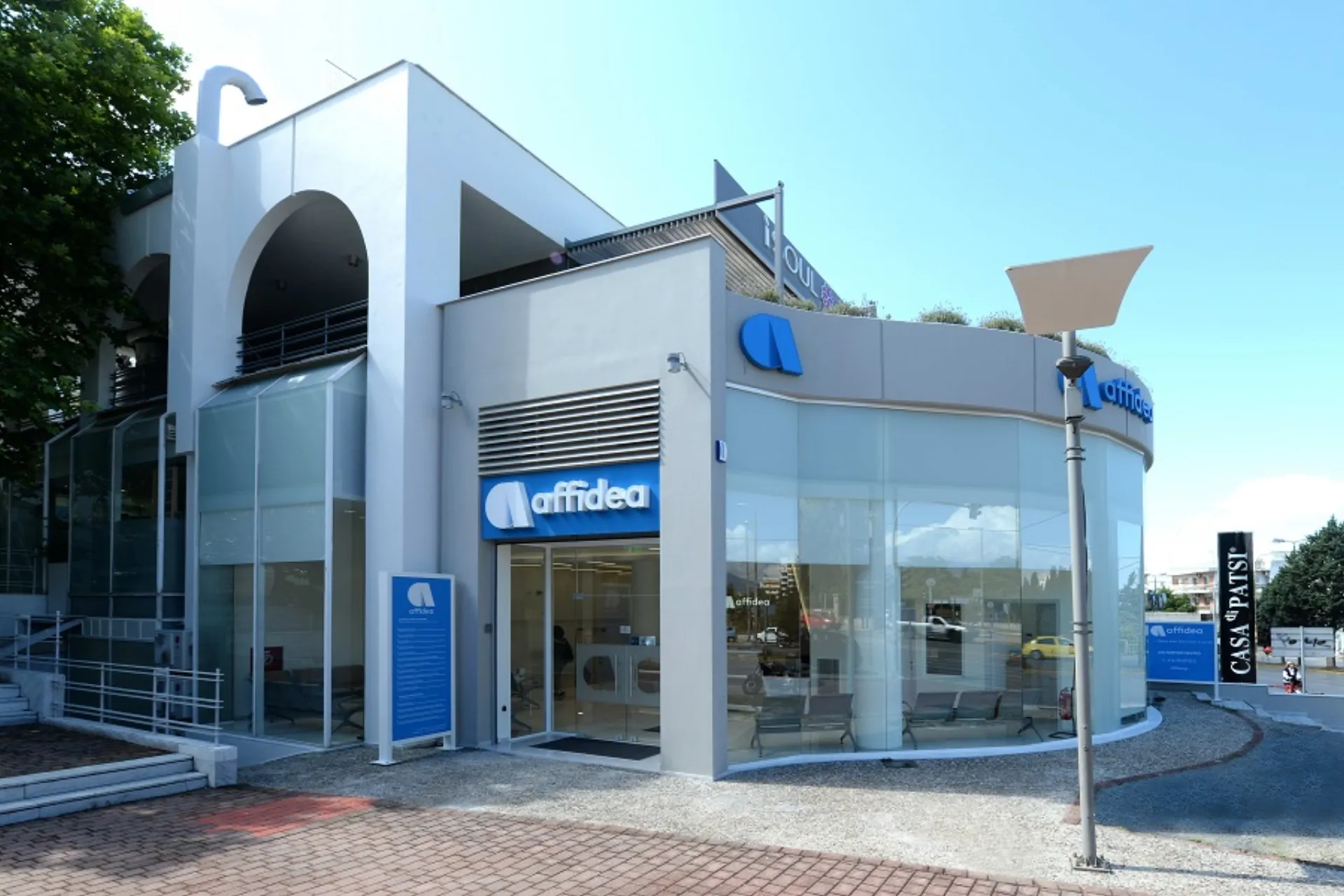 Affidea Κηφισιάς: Σε πλήρη λειτουργία το πολυδύναμο κέντρο με επίκεντρο τον ασθενή