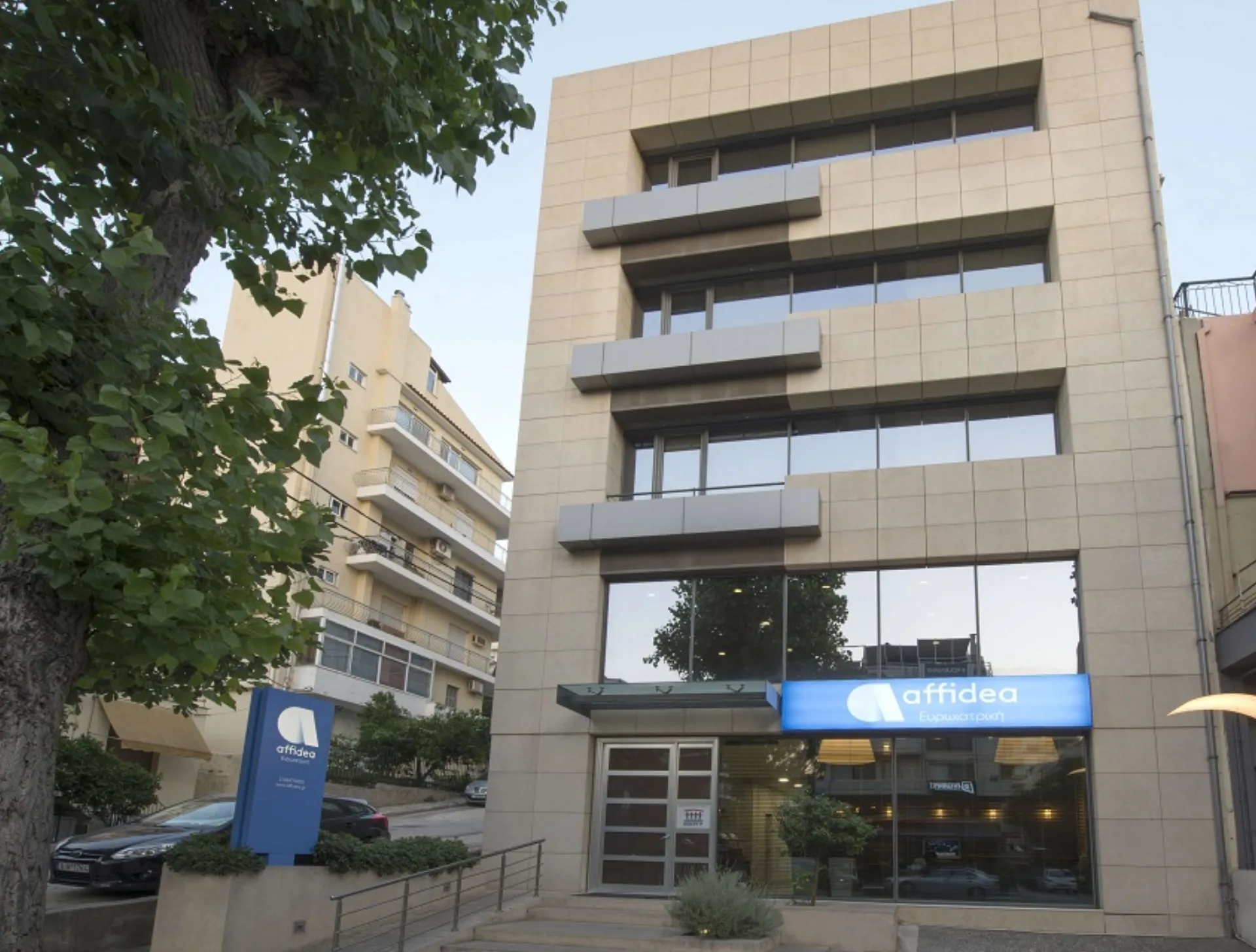 Affidea Ψυχικού: Νέο υπερσύγχρονο Τμήμα Καρδιαγγειακών Παθήσεων