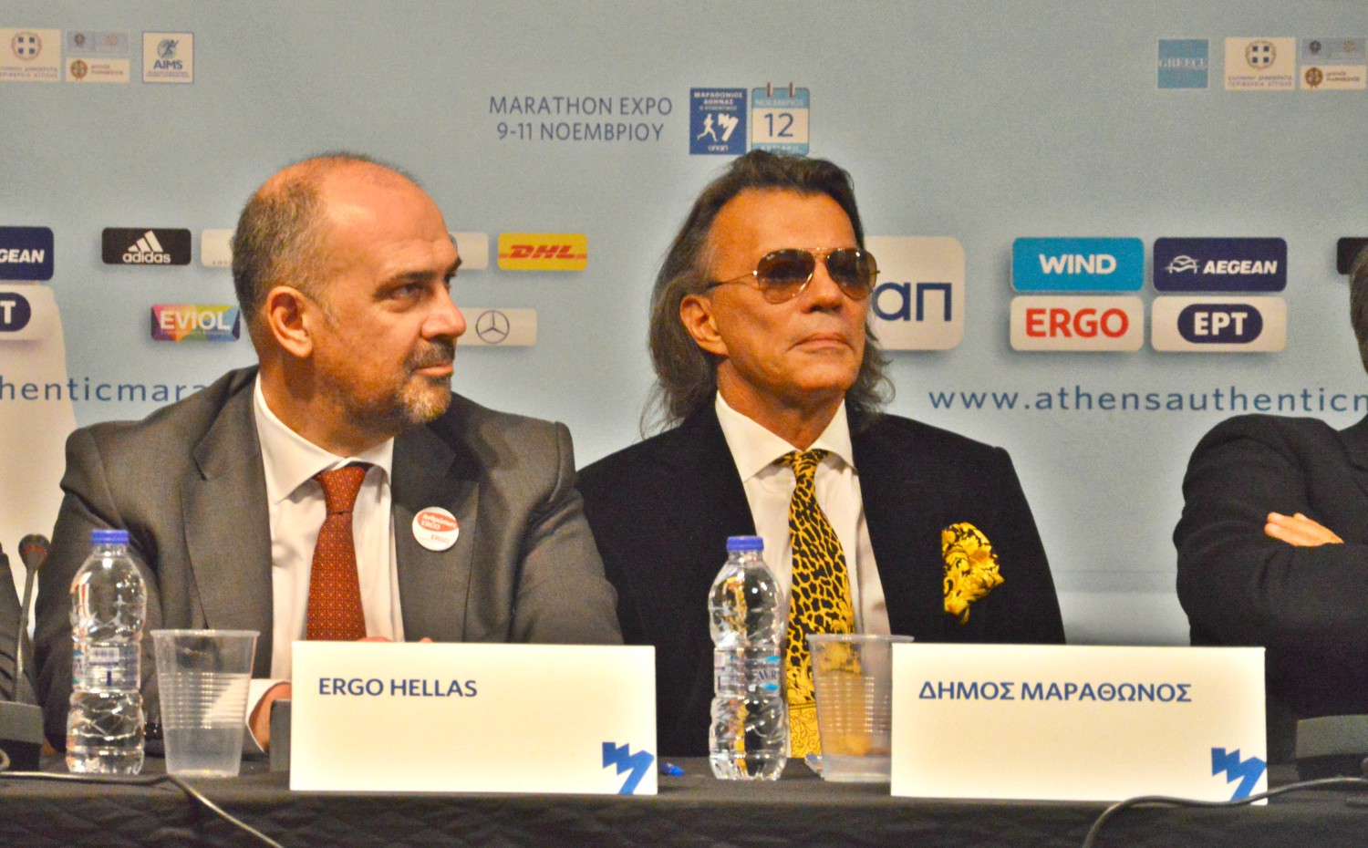 ERGO: Μεγάλος χορηγός για ακόμη μια χρονιά στον Αυθεντικό Μαραθώνιο Αθήνας