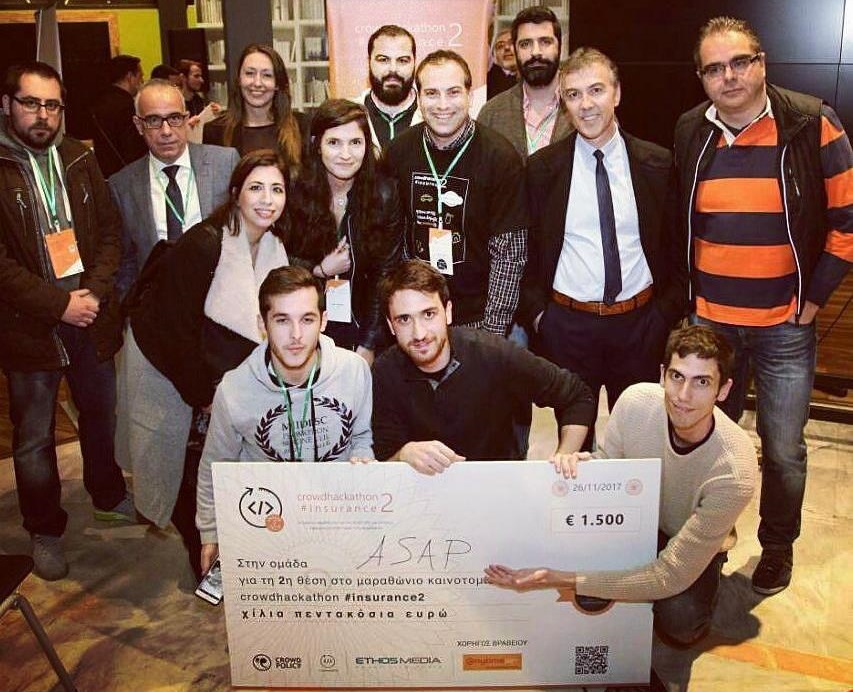 Η Ομάδα ASAP, που κέρδισε το 2ο Βραβείο για την εφαρμογή οδικής ασφάλειας, με στελέχη της INTERAMERICAN και της χορηγού Anytime