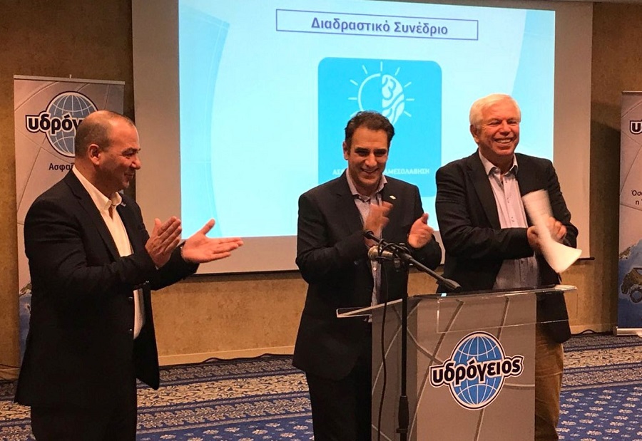 Νάκης Αντωνίου, Διευθύνων Σύμβουλος, Υδρόγειος Ασφαλιστική Κύπρου - Παύλος Κασκαρέλης, Αντιπρόεδρος και Διευθύνων Σύμβουλος, Υδρόγειος Ασφαλιστική - Λουκάς Κορομπίλης, Γενικός Διευθυντής, Υδρόγειος Ασφαλιστική στο κλείσιμο του Συνεδρίου