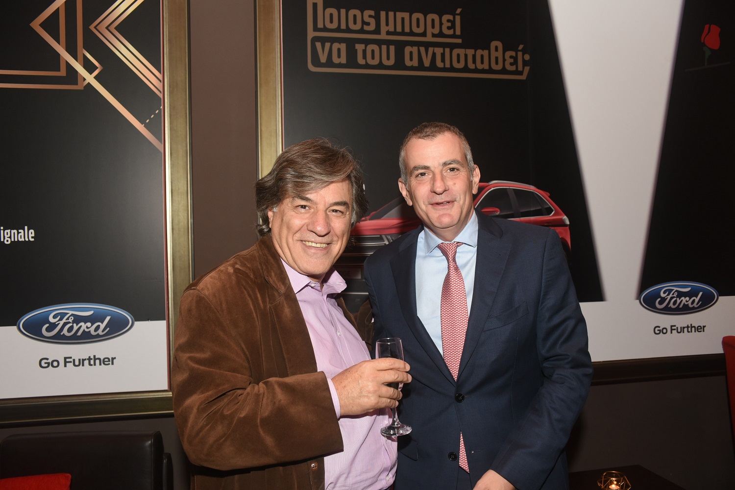 Π. Ρογάρης, Π. Δημητρίου